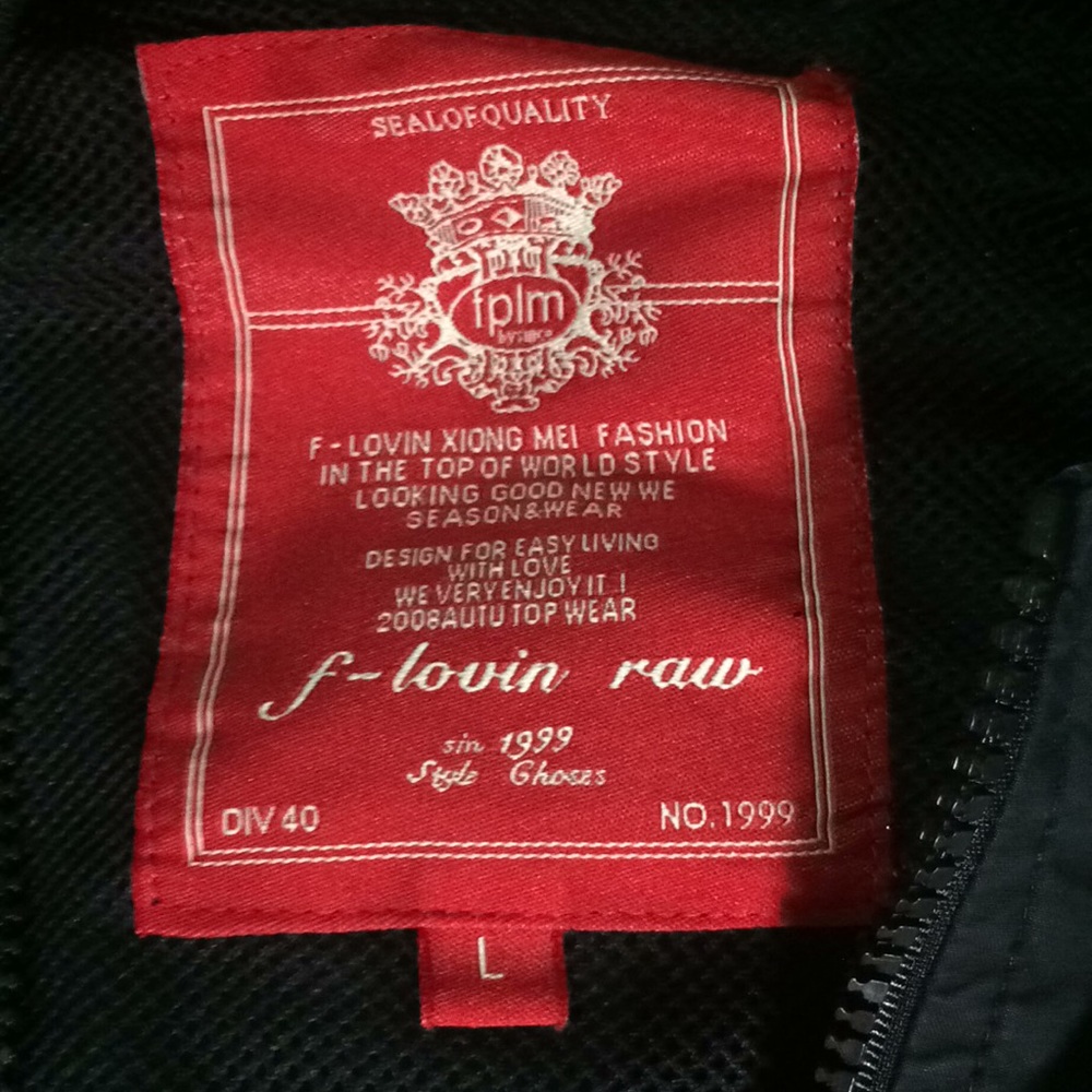 F-Loving Jacket - Picture 3 of 3